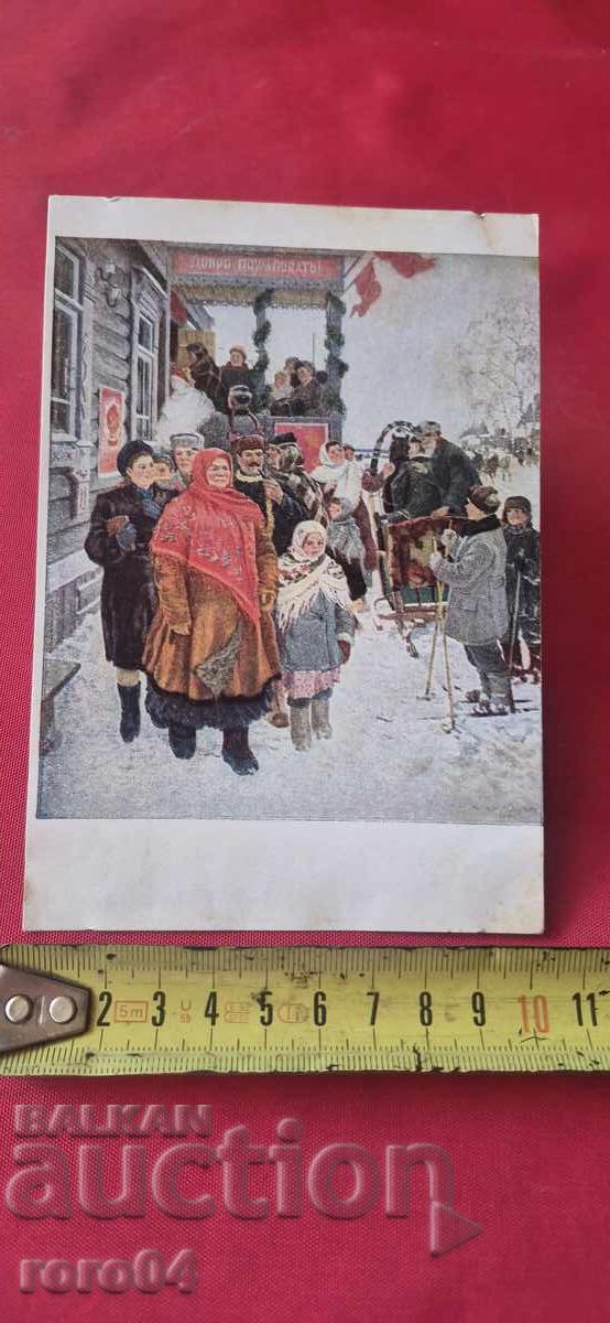 Аукцион ОТ ЕДНО ЕВРО Аукцион ОТ ЕДНО ЕВРО