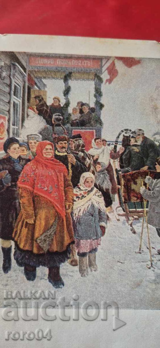 Доставка на ОТ ЕДНО ЕВРО Доставка на ОТ ЕДНО ЕВРО