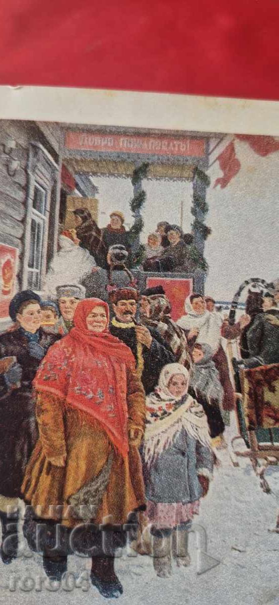 ОТ ЕДНО ЕВРО - 5 ОТ ЕДНО ЕВРО - 5