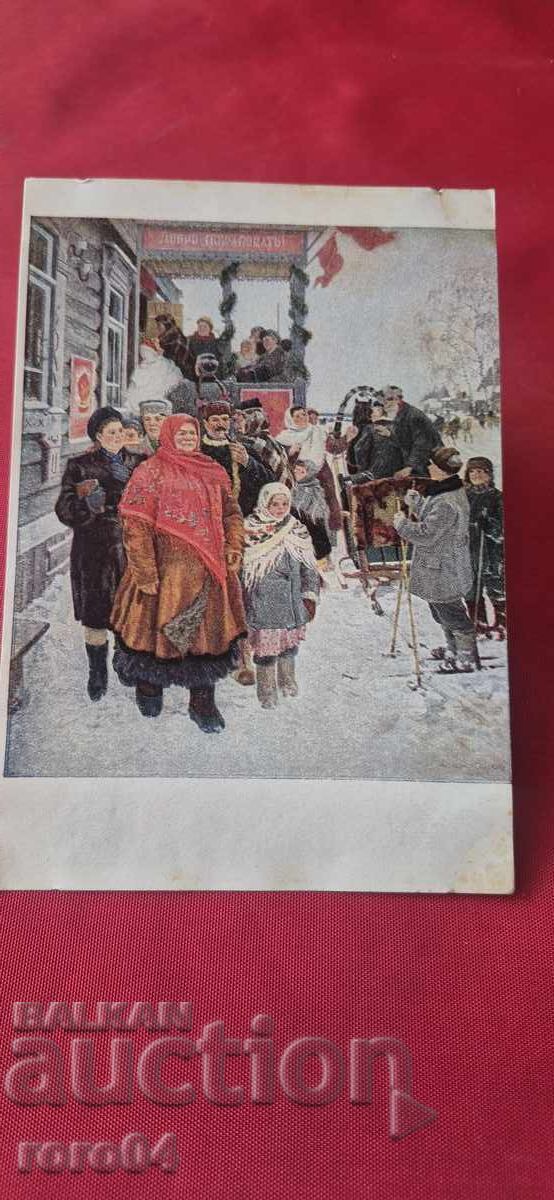 ОТ ЕДНО ЕВРО ОТ ЕДНО ЕВРО