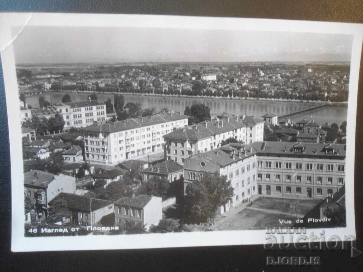 46. Vedere din Plovdiv, Carte poștală veche 46. Vedere din Plovdiv, Carte poștală veche