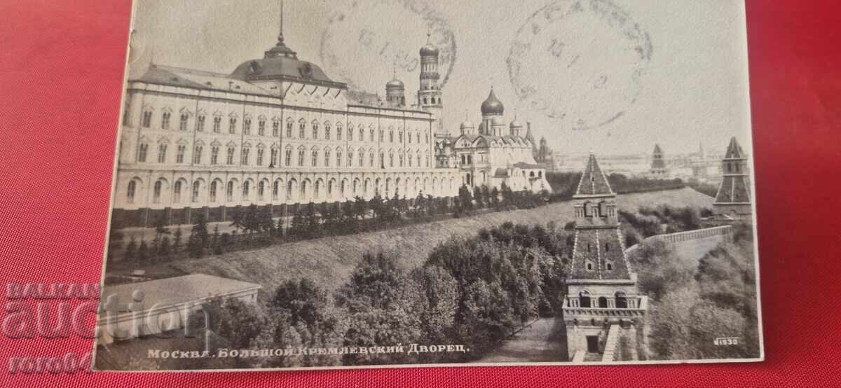 DE LA UN EURO cu preț € 1.00 | 1.96 BGN