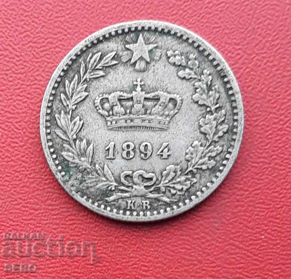 Италия-20 цента 1894 с цена € 1.01 | 1.98 лв.