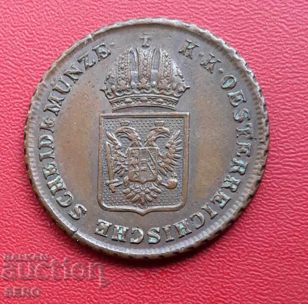 Австро-Унгария-1 кройцер 1816 А-отл.запазена с цена € 22.01 | 43.05 лв.