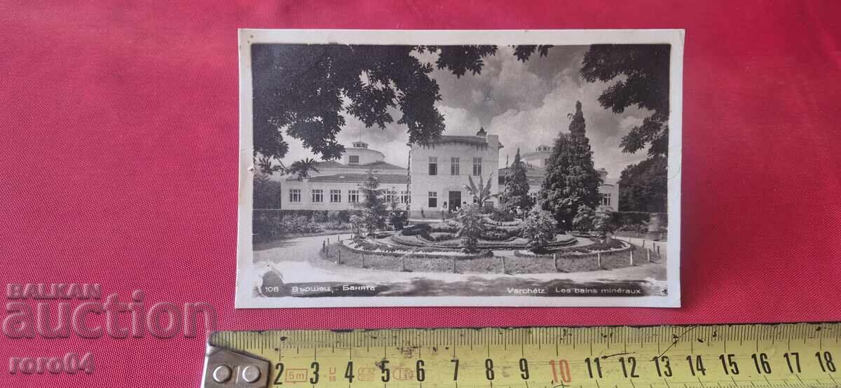 Auction FROM ONE EURO Auction FROM ONE EURO