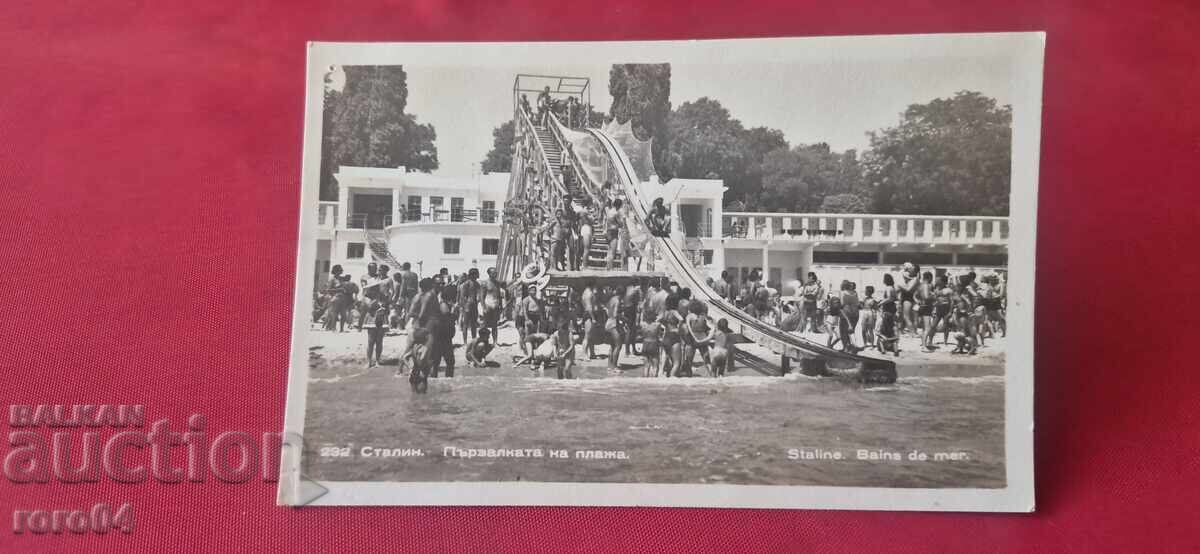 ΑΠΟ ΕΝΑ ΕΥΡΩ με τιμή € 1.00 | 1.96 BGN ΑΠΟ ΕΝΑ ΕΥΡΩ με τιμή € 1.00 | 1.96 BGN