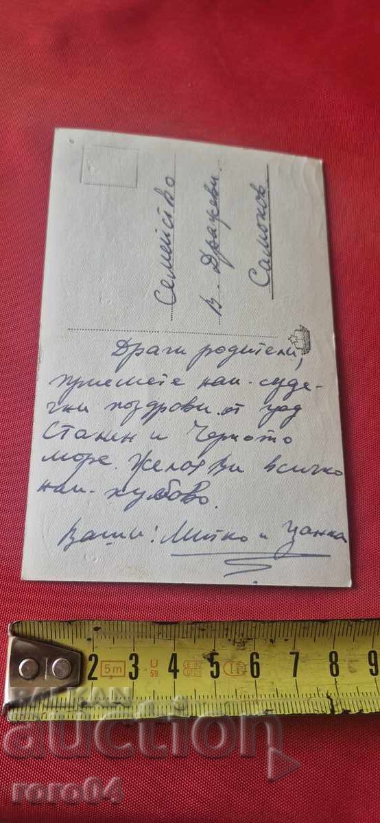 ΑΠΟ ΕΝΑ ΕΥΡΩ - 7 ΑΠΟ ΕΝΑ ΕΥΡΩ - 7