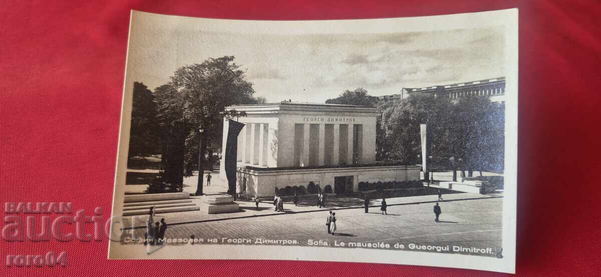 ΑΠΟ ΕΝΑ ΕΥΡΩ με τιμή € 1.00 | 1.96 BGN ΑΠΟ ΕΝΑ ΕΥΡΩ με τιμή € 1.00 | 1.96 BGN