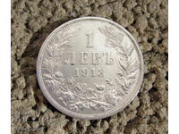 Regatul Bulgariei monedă de argint 1 lev 1913