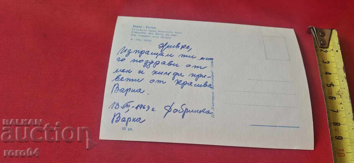 ΑΠΟ ΕΝΑ ΕΥΡΩ - 6 ΑΠΟ ΕΝΑ ΕΥΡΩ - 6