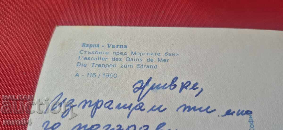 ΑΠΟ ΕΝΑ ΕΥΡΩ - 7 ΑΠΟ ΕΝΑ ΕΥΡΩ - 7