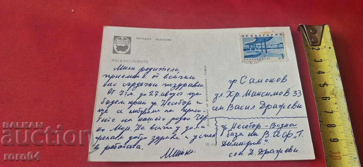 ΑΠΟ ΕΝΑ ΕΥΡΩ - 6 ΑΠΟ ΕΝΑ ΕΥΡΩ - 6