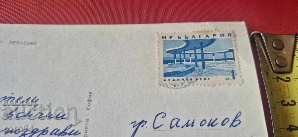 ΑΠΟ ΕΝΑ ΕΥΡΩ - 7 ΑΠΟ ΕΝΑ ΕΥΡΩ - 7