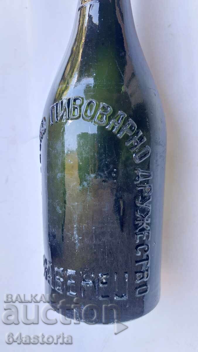 Μπουκάλι μπύρας, φιάλη, γυαλί, babenets, Gorna Oryahovitsa - 7 Μπουκάλι μπύρας, φιάλη, γυαλί, babenets, Gorna Oryahovitsa - 7