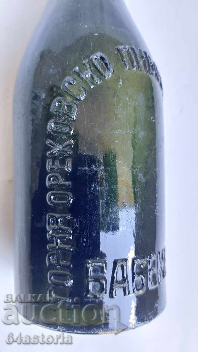 Μπουκάλι μπύρας, φιάλη, γυαλί, babenets, Gorna Oryahovitsa Μπουκάλι μπύρας, φιάλη, γυαλί, babenets, Gorna Oryahovitsa