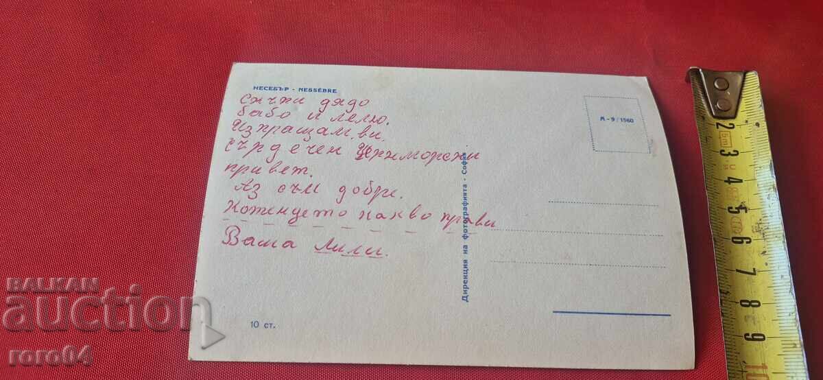 ΑΠΟ ΕΝΑ ΕΥΡΩ - 7 ΑΠΟ ΕΝΑ ΕΥΡΩ - 7