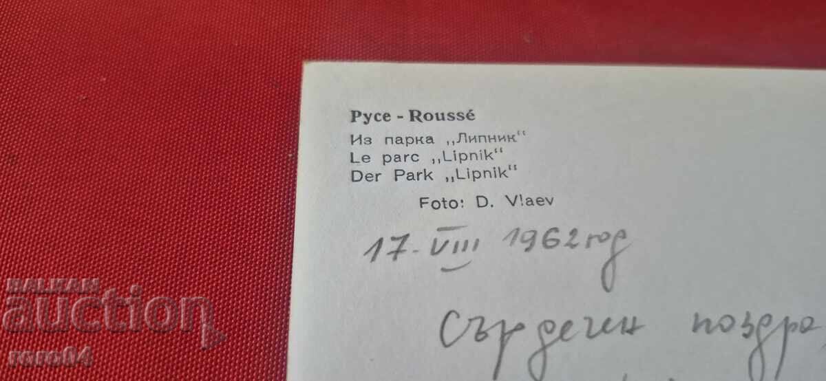 FROM ONE EURO - 6