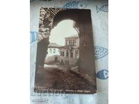 Plovdiv 3
