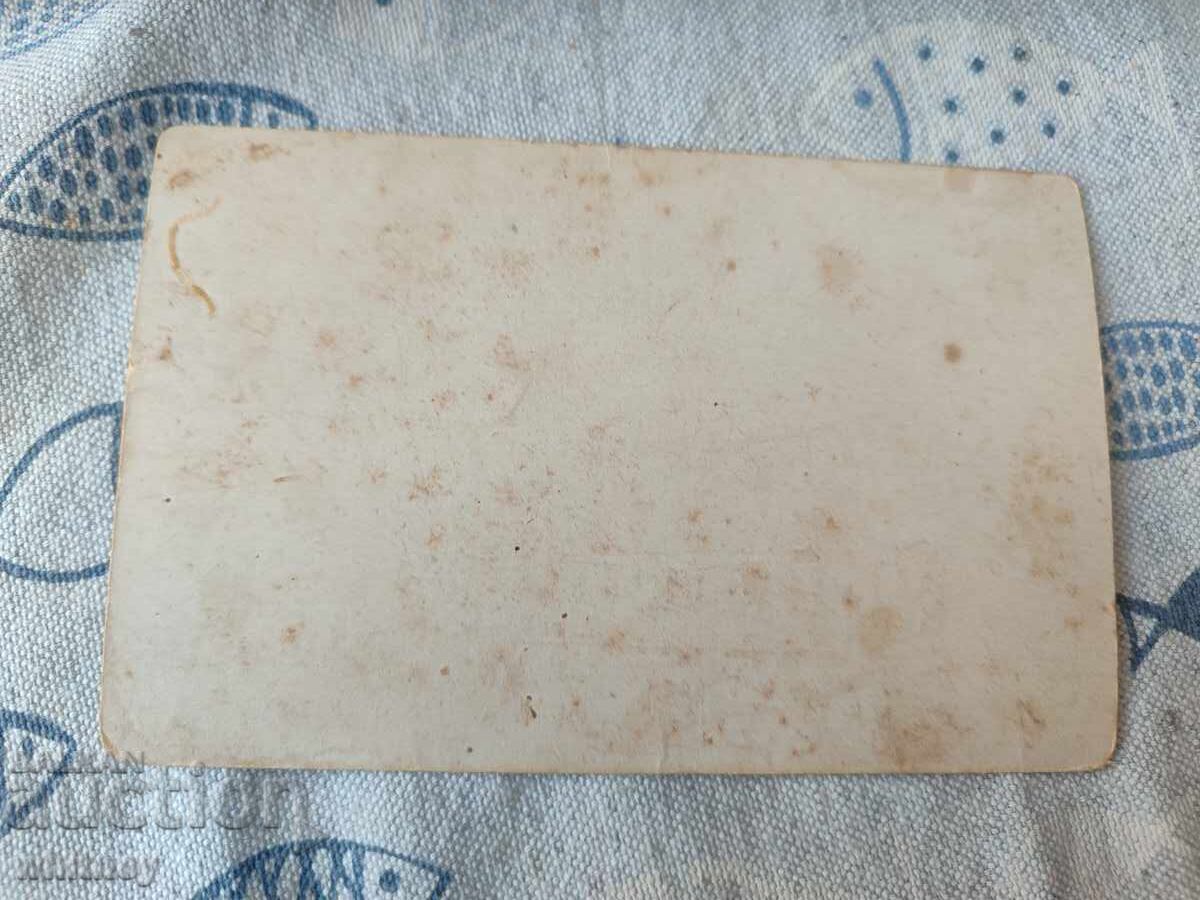 Plovdiv 5 cu preț € 9.99 | 19.54 BGN