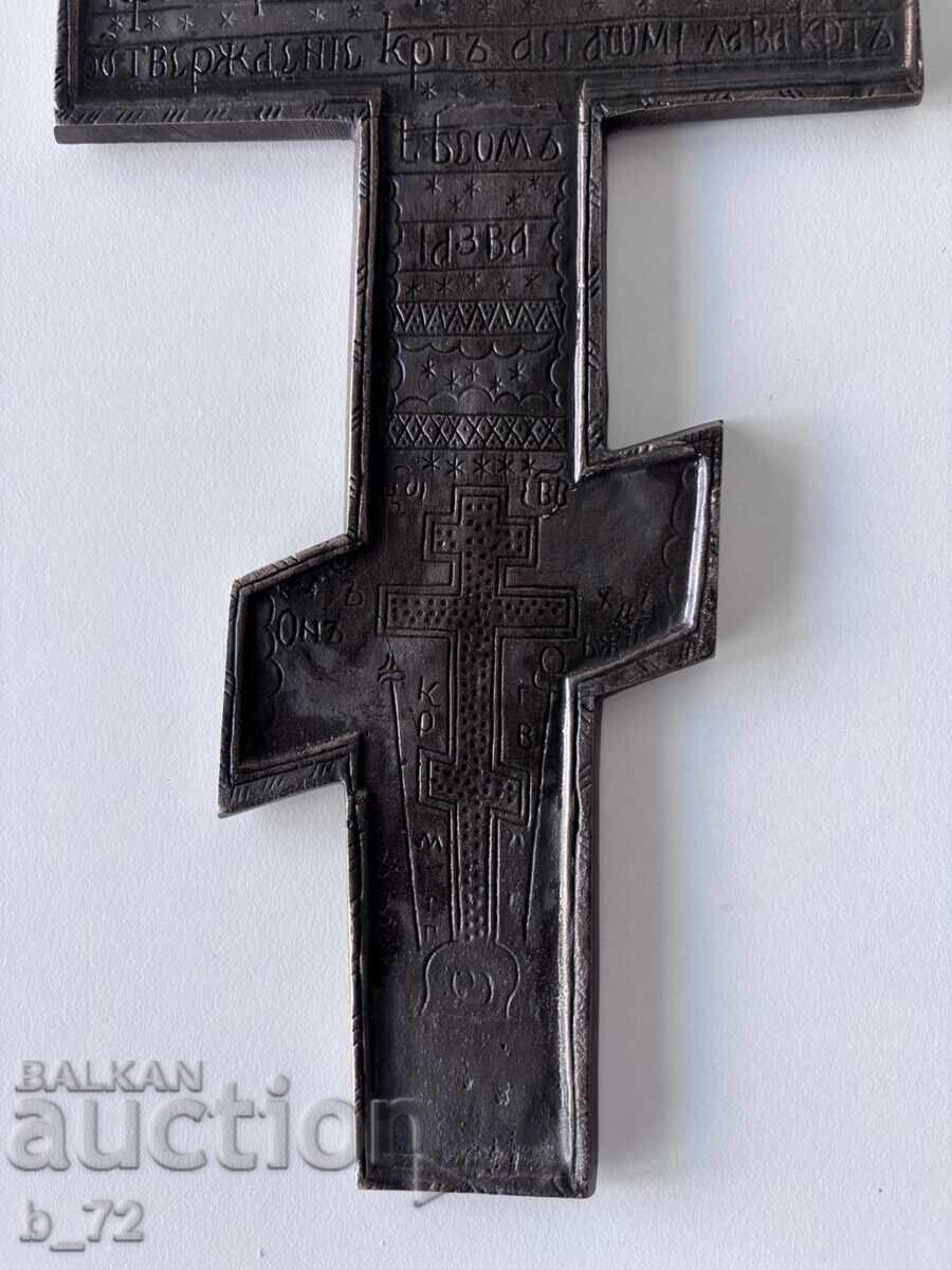 Масивен стар руски православен бронзов кръст, XlX век - 9