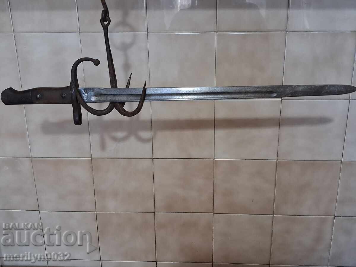 Μπαγιονέτα μαχαιριού μπαγιονέτ για τουρκικό τουφέκι Mauser 1890