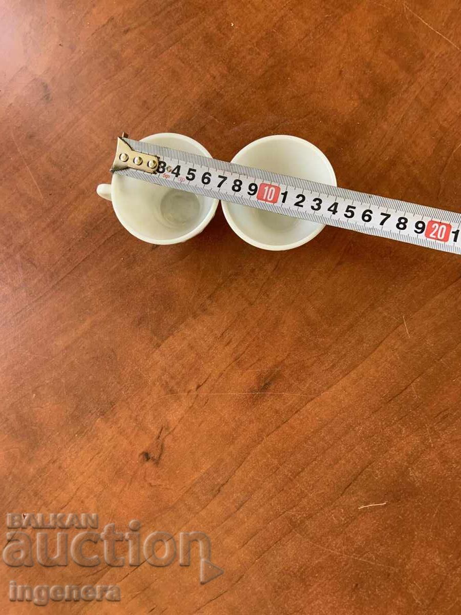 ARCOPAL COFFEE CUP 2 PIECES with price € 3.00 | 5.87 BGN ARCOPAL COFFEE CUP 2 PIECES with price € 3.00 | 5.87 BGN
