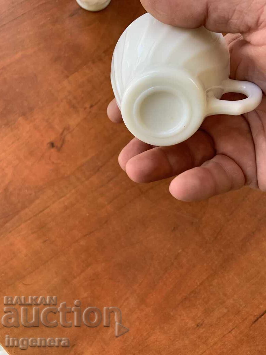 ARCOPAL COFFEE CUP 2 PIECES - 5 ARCOPAL COFFEE CUP 2 PIECES - 5
