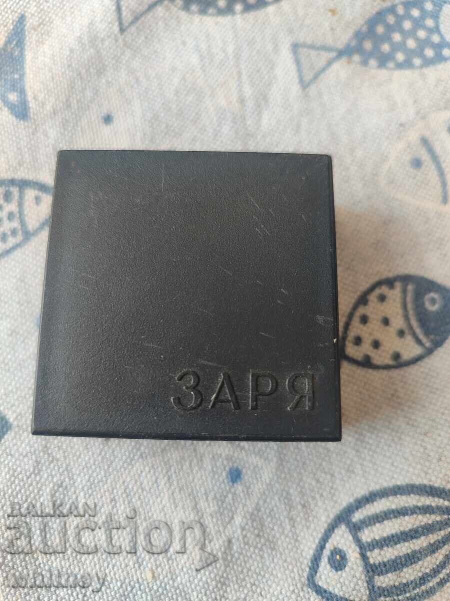 Кутийка за Заря