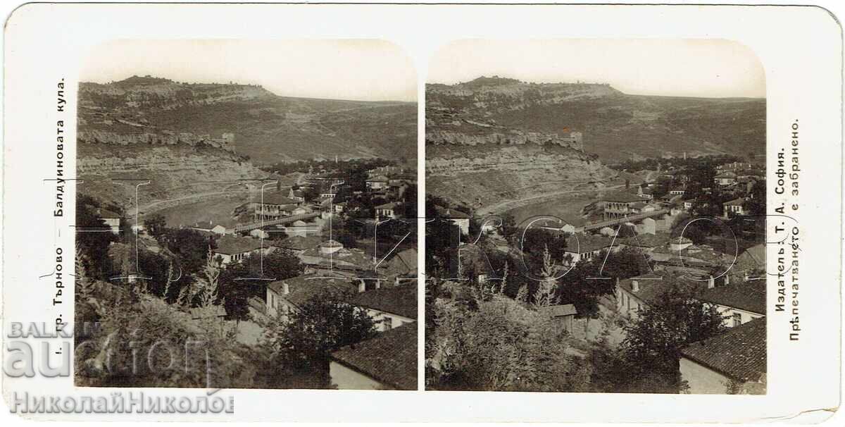 ΠΑΛΙΑ ΣΤΕΡΕΟΦΩΝΙΚΗ ΦΩΤΟΓΡΑΦΙΑ ΒΕΛΙΚΟ ΤΑΡΝΟΒΟ ΣΕΙΡΑ 5/20 Ζ697