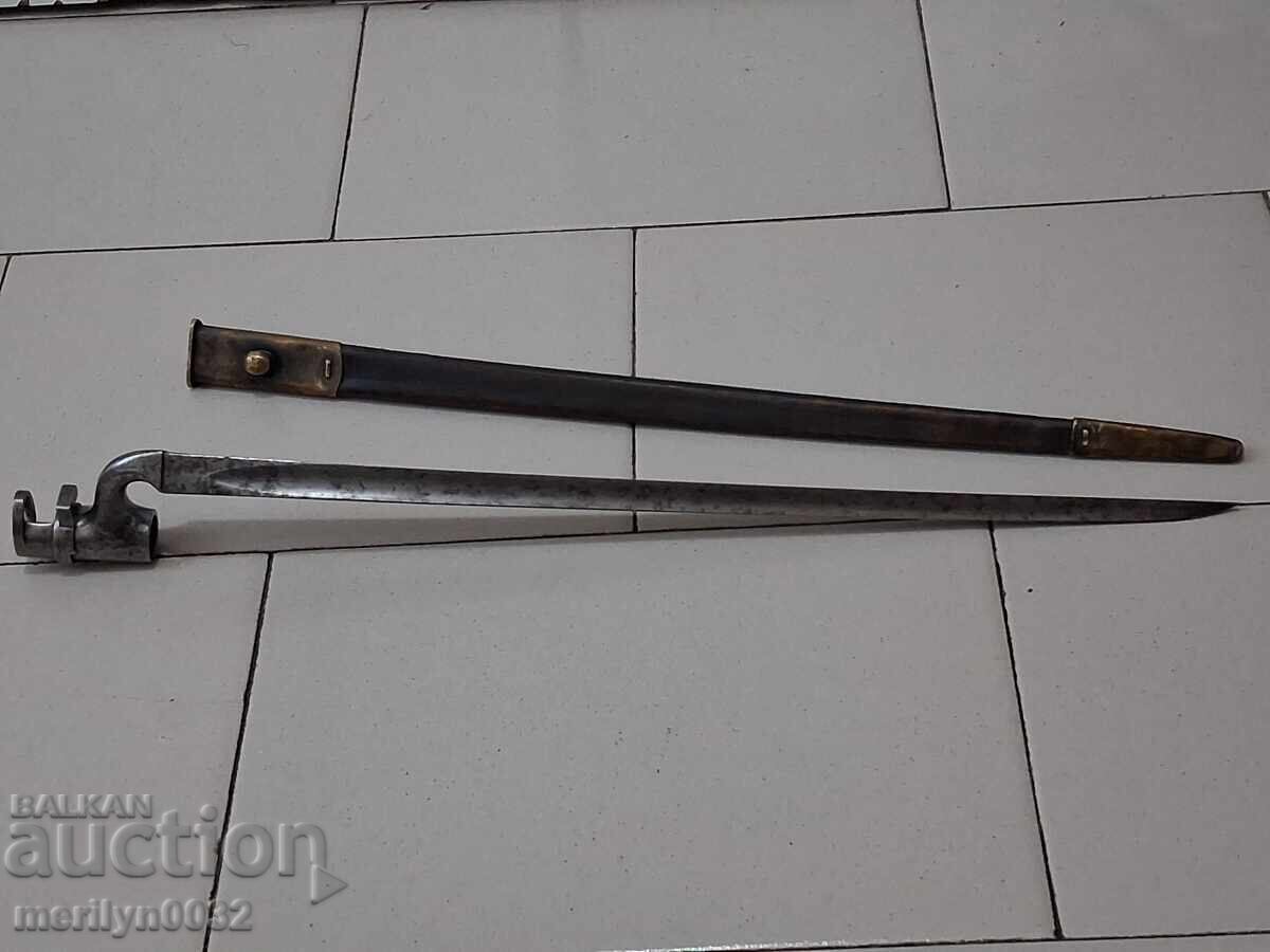 Martini Henry rifle bayonet bayonet with price € 279.66 | 546.97 BGN