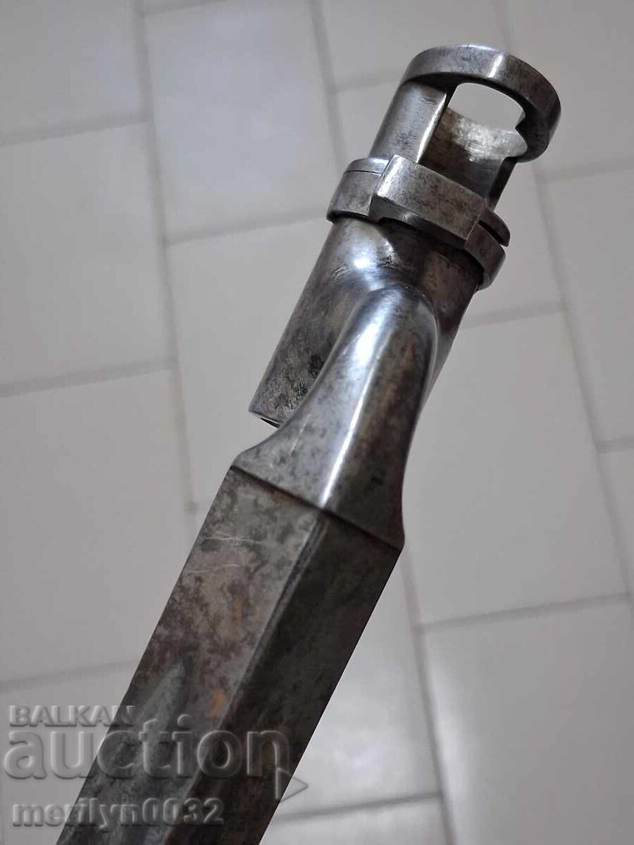 Auction  Martini Henry rifle bayonet bayonet