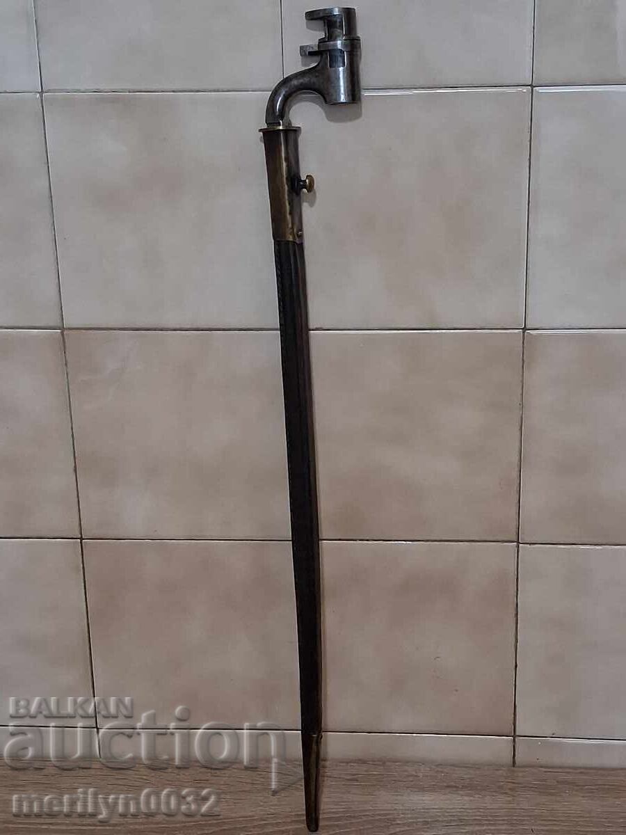 Martini Henry rifle bayonet bayonet - 5