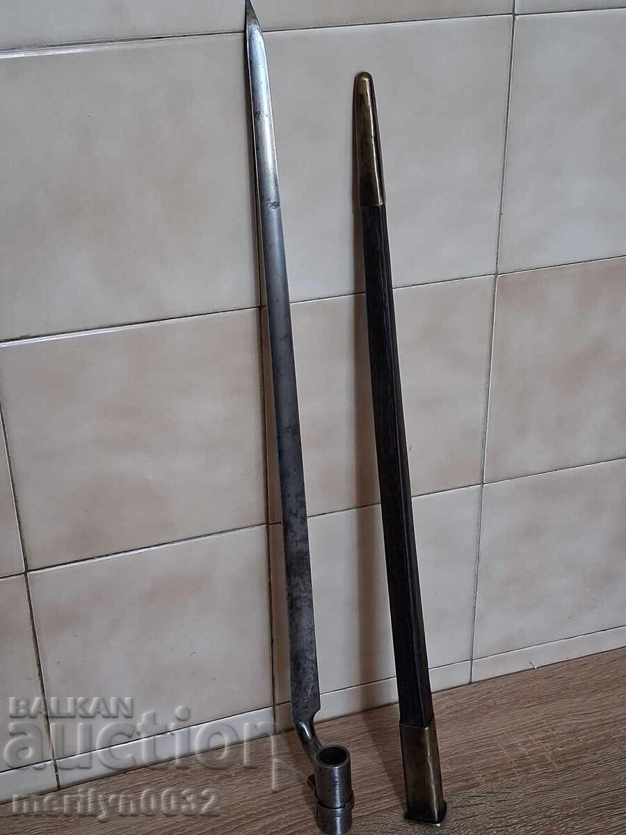 Martini Henry rifle bayonet bayonet - 6