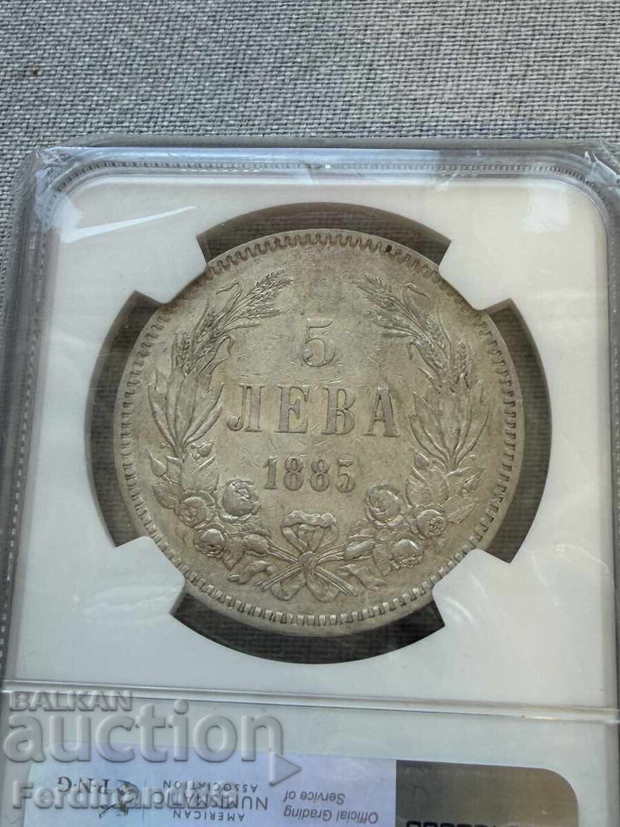 Auction 5 leva 1885 Principality of Bulgaria - AU Detail by NGC Auction 5 leva 1885 Principality of Bulgaria - AU Detail by NGC