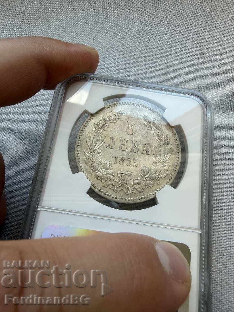 Delivery of 5 leva 1885 Principality of Bulgaria - AU Detail by NGC Delivery of 5 leva 1885 Principality of Bulgaria - AU Detail by NGC