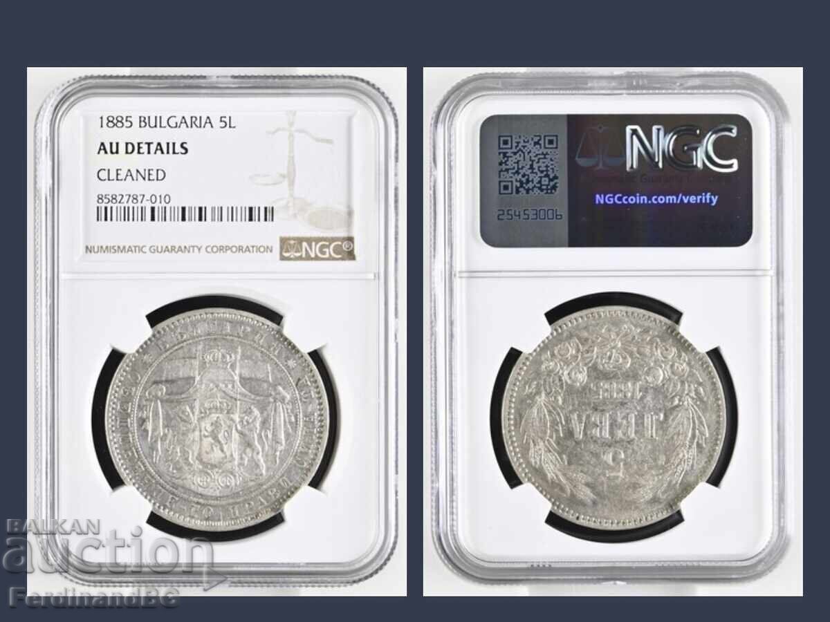 5 leva 1885 Principality of Bulgaria - AU Detail by NGC 5 leva 1885 Principality of Bulgaria - AU Detail by NGC