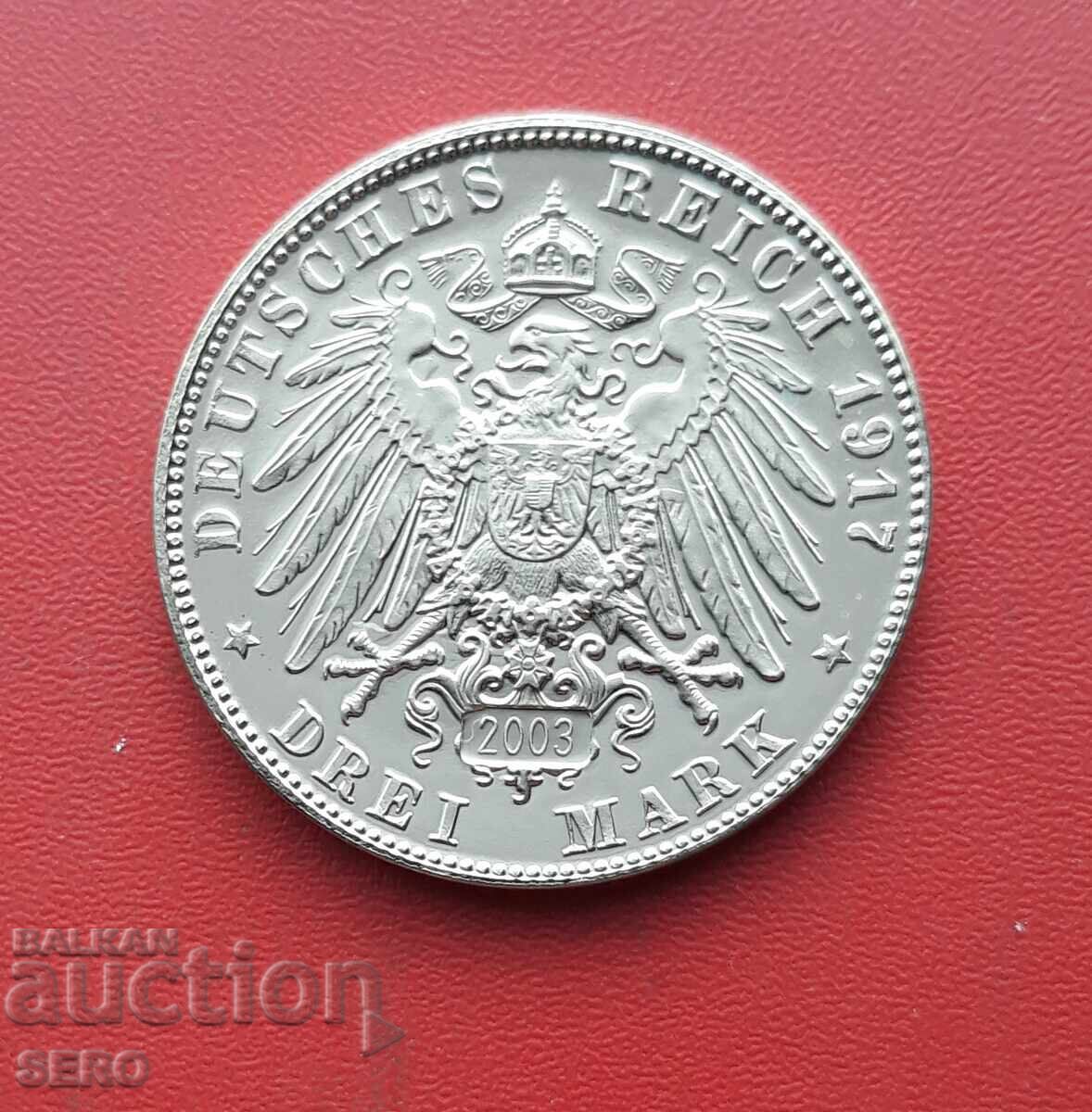 Медал-Германия-Реплика на юбилейни 3 марки 1917 с цена € 7.00 | 13.69 лв.