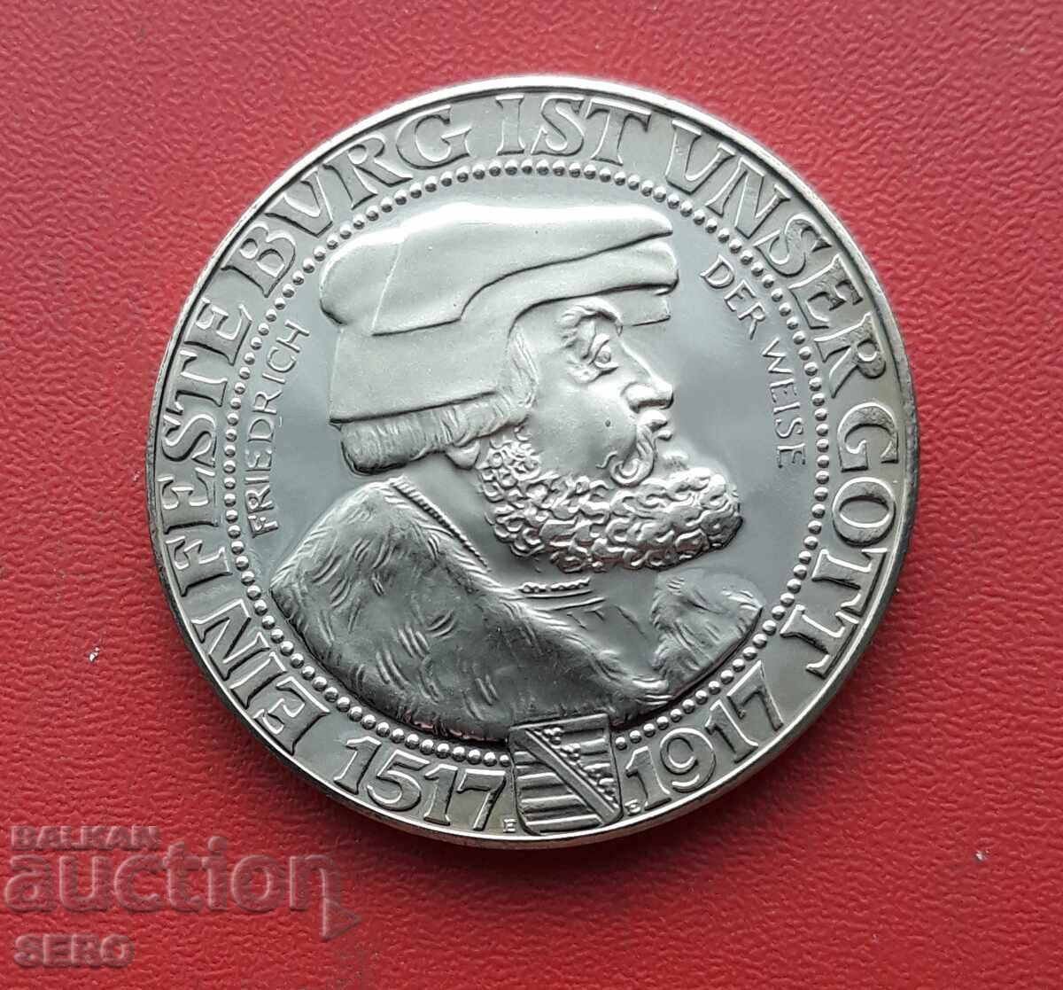 Медал-Германия-Реплика на юбилейни 3 марки 1917