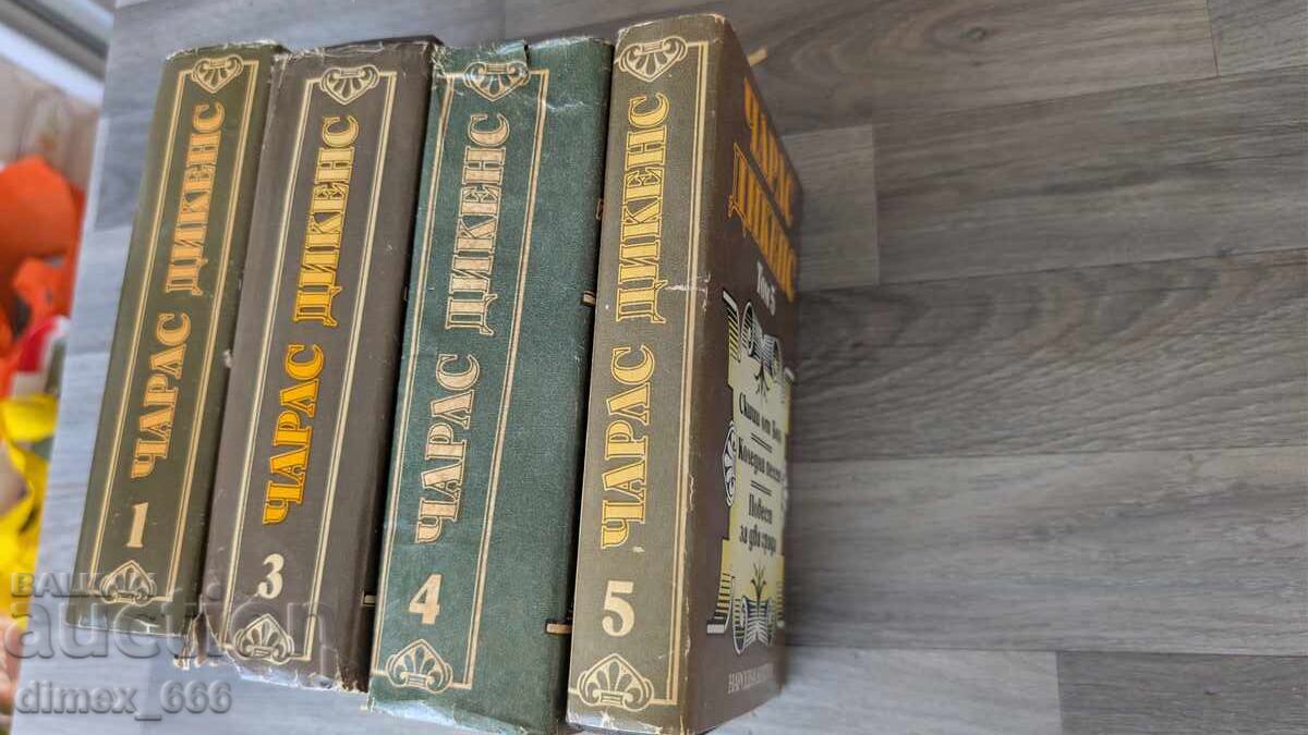 Selected Works in Five Volumes. Vol. 1, 3, 4, 5 Charles Dickens