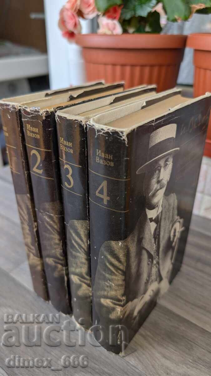 Съчинения в четири тома. Том 1-4	Иван Вазов