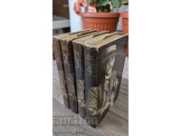 Съчинения в четири тома. Том 1-4	Иван Вазов