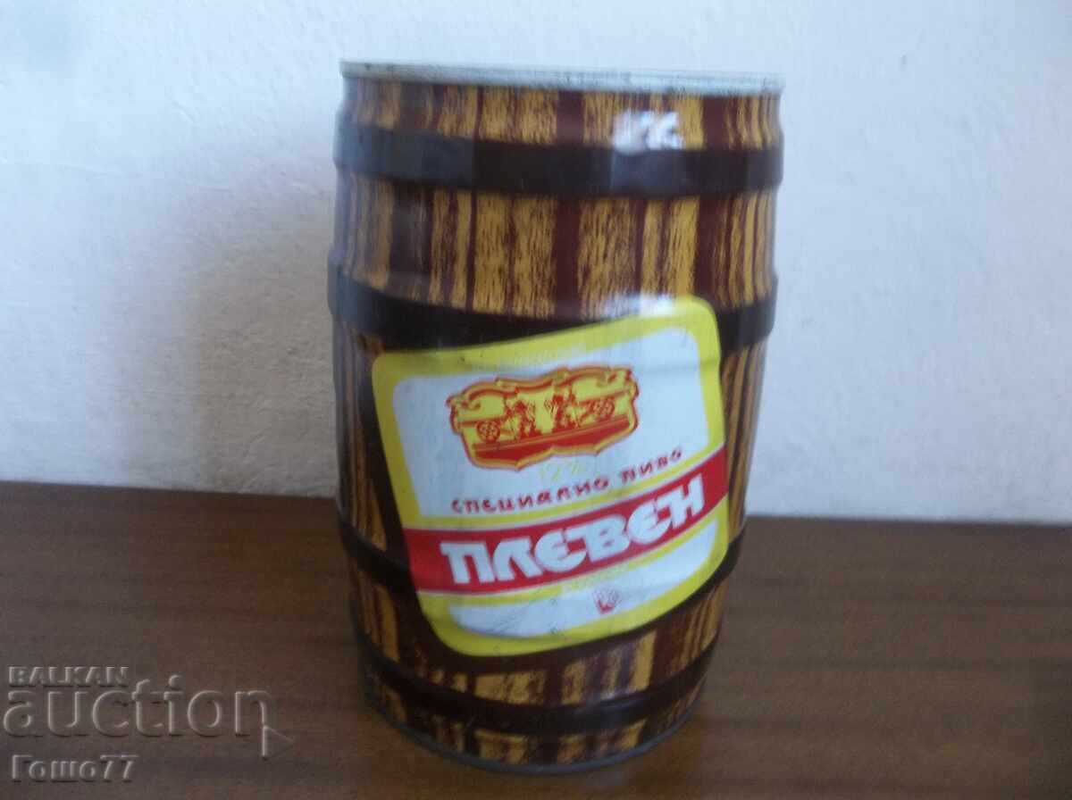 Кен Кен