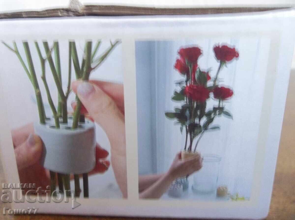 Licitație Raft