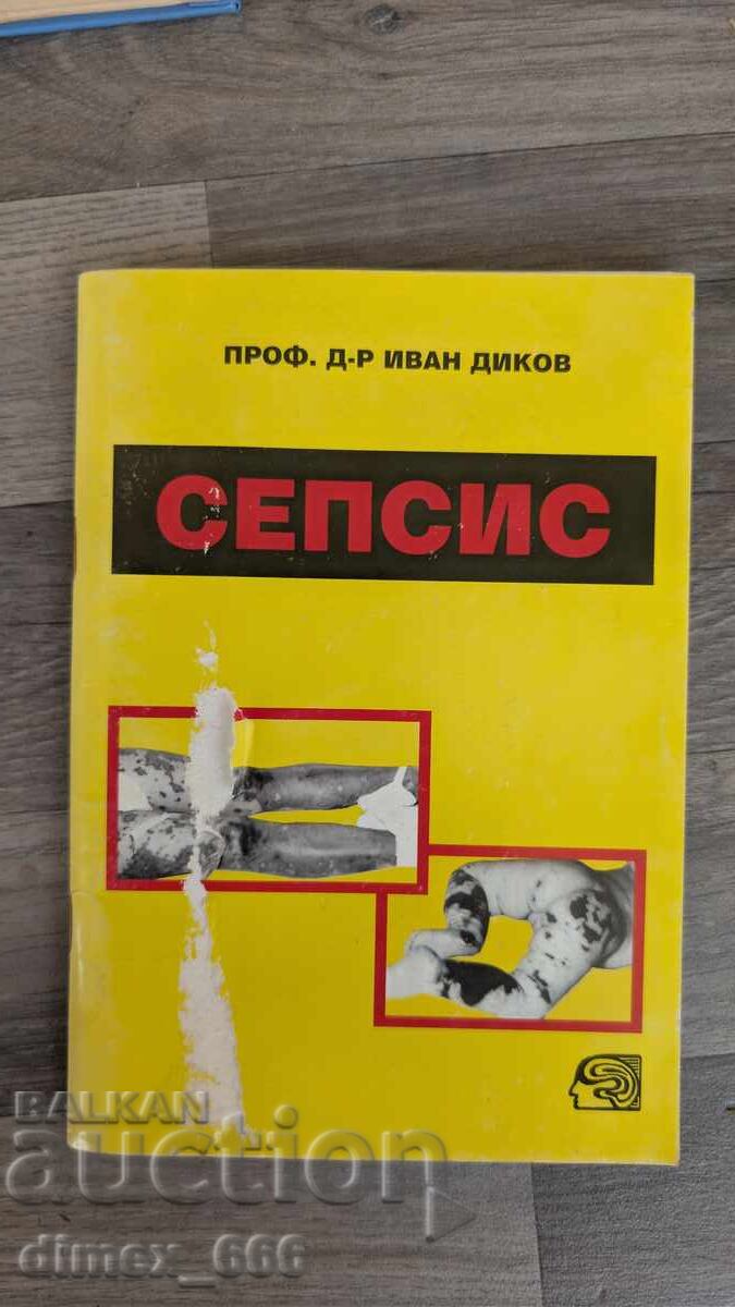 Sepsis Ivan Dikov