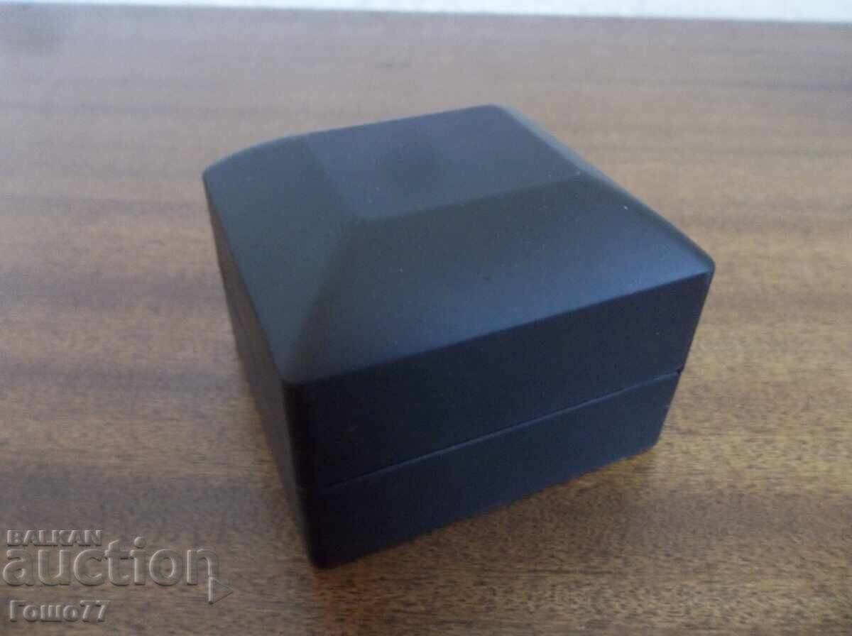 Box with price € 0.01 | 0.02 BGN