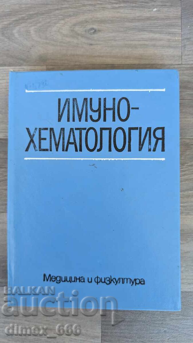 Imunohematologie