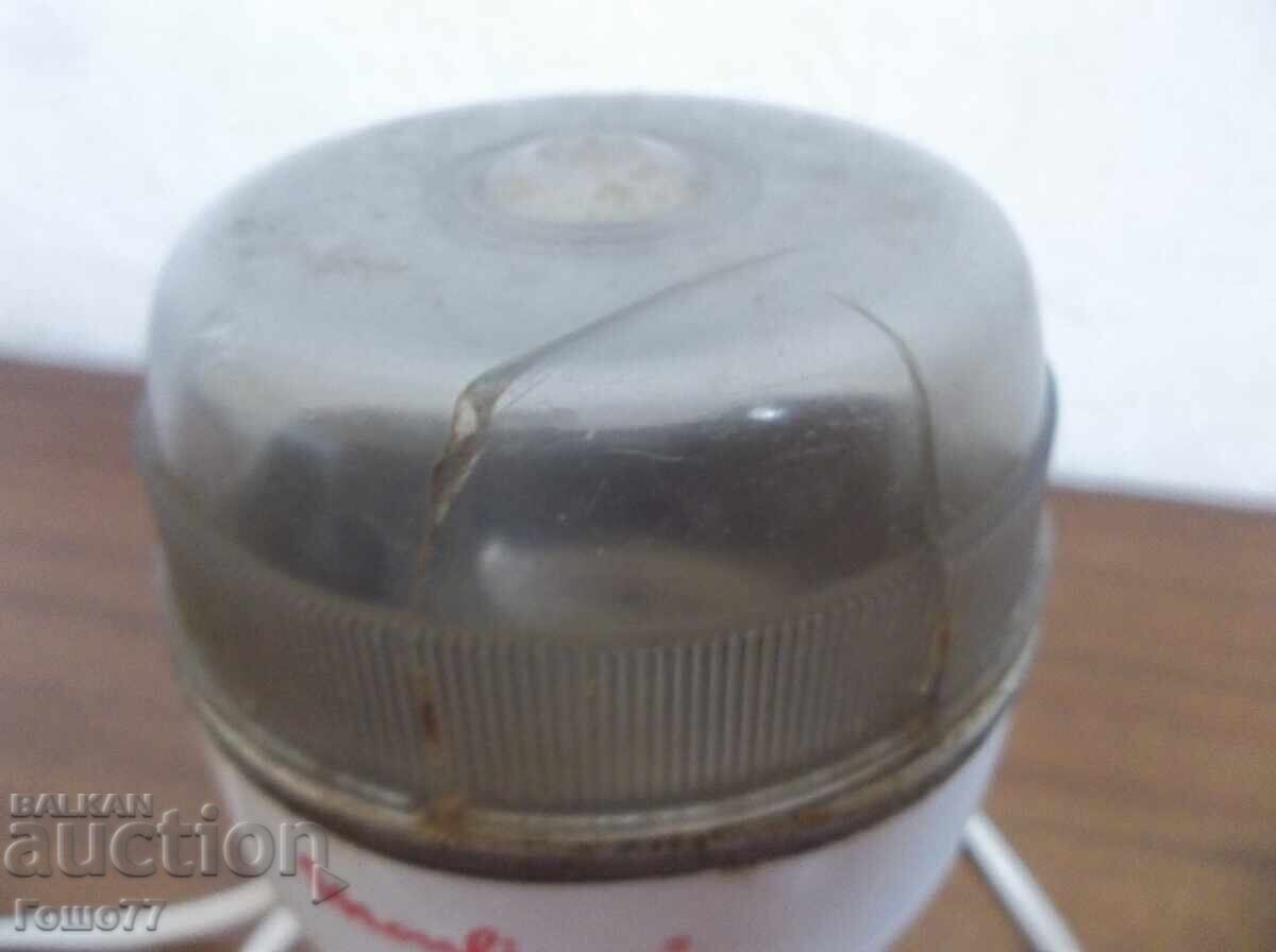Δημοπρασία Τραπεζίτης
