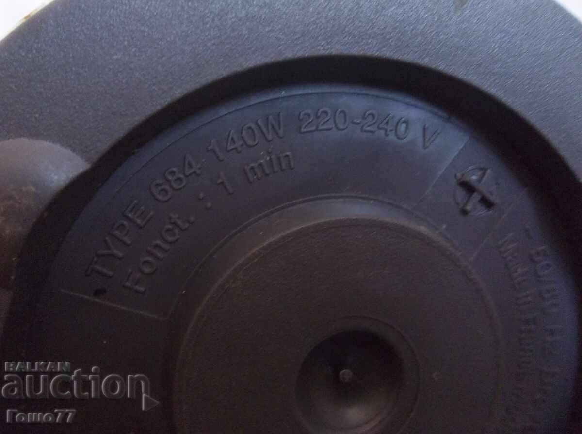 Τραπεζίτης - 5