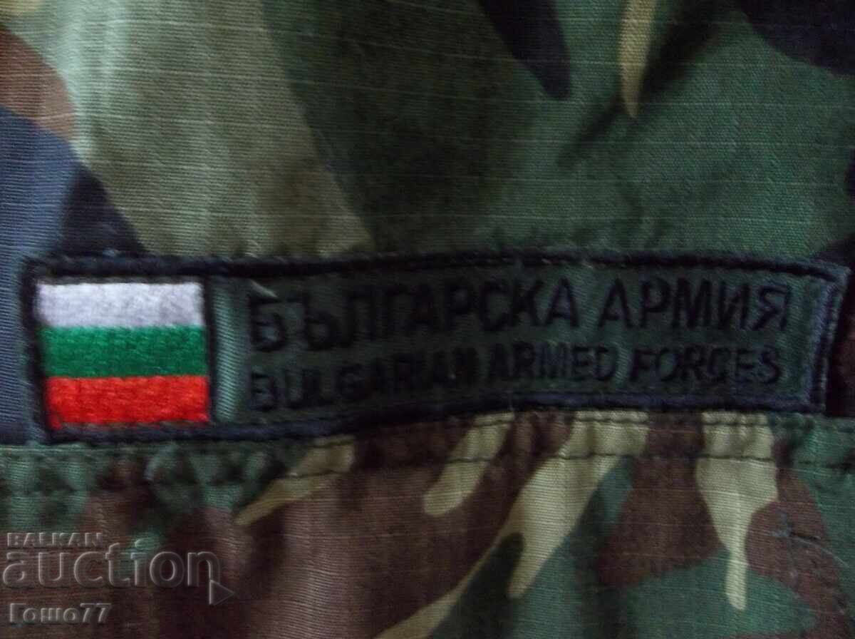 Шуба с цена € 8.00 | 15.65 лв.