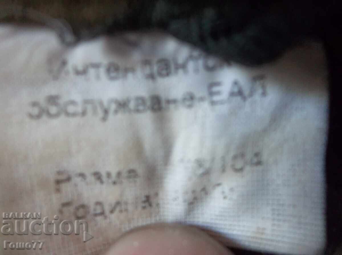Шуба - 6